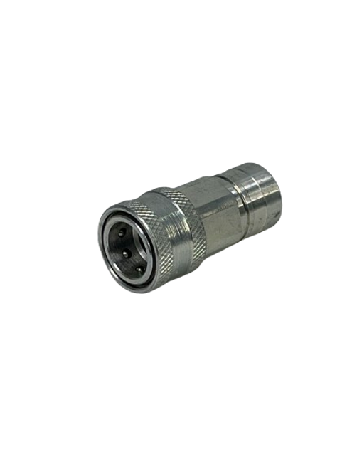 Hydraulic Quick Coupler 198223-46250 (YAN19987)