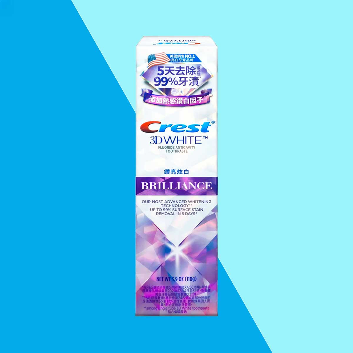 Philips Zoom Nite White 22% (CP+ACP) + Brilliance Toothpaste