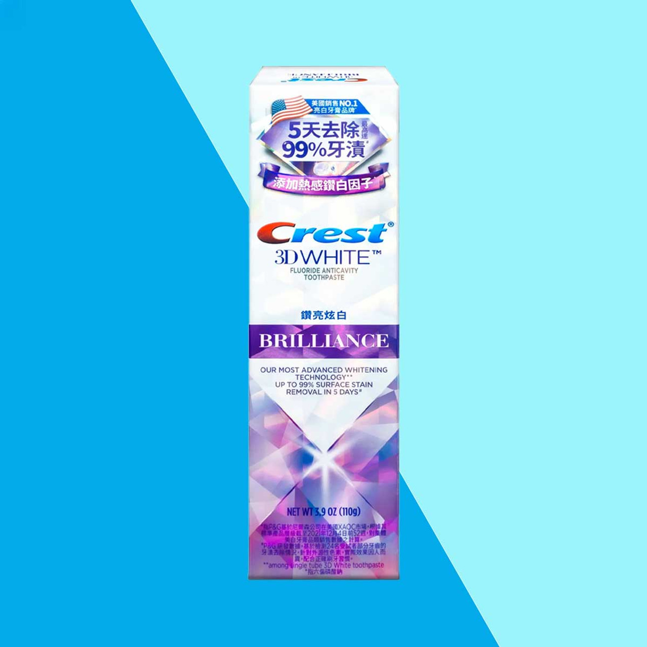 Philips Zoom Day White 6% Mouthguard Set & Brilliance Toothpaste Bundle Philips Zoom Day White 6% Mouthguard Set & Brilliance Toothpaste Bundle