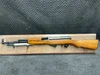 Used Yugoslav SKS 7.62x39 Blonde Stock