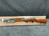 Used Russian SKS 1954R 7.62x39 w/Laminate Stock