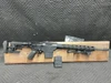 Used Ruger Precision 308 20" w/2 Mags & Bipod