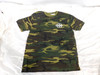 Oley's Armoury T-Shirt Camo - XX Large