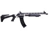Federation Firearms SPM-12, 12ga 3″ magazine-fed pump action shotgun. 18.7″ barrel, adjustable stock, full length polymer barrel rail, 3 chokes (C, M, F), flash hider, flip-up sights, branded sling, 1 10-round magazine. Alpine White finish. Made in Turkey, non-restricted in Canada