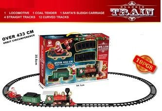 Train Set w/Lights & Sound