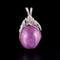 Raven's Carved Gem Ruby Crystal Skull Wire Wrap Pendant