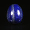 Lapis Lazuli Crystal Skull 3