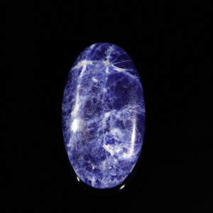 Sodalite Gemstone Pendant Bead