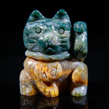 The Legend of the Maneki Neko ~ Lucky Cat