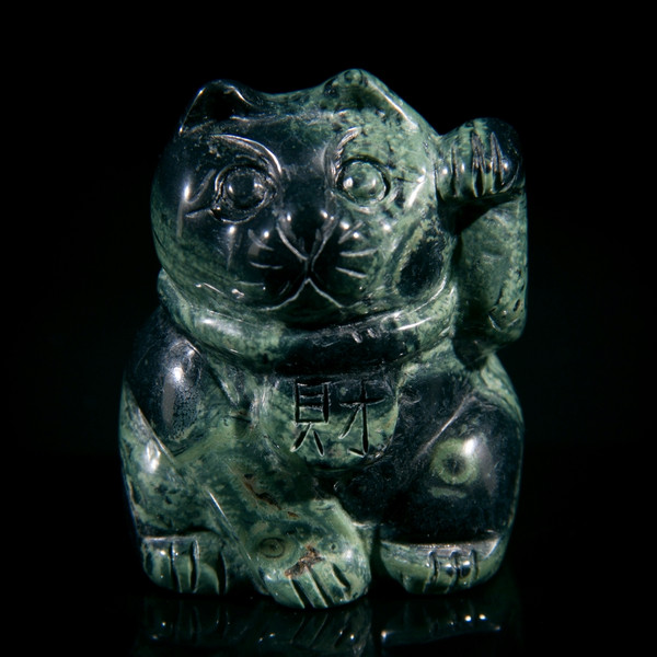 Kambaba Jasper Lucky Cat Maneki Neko Carving