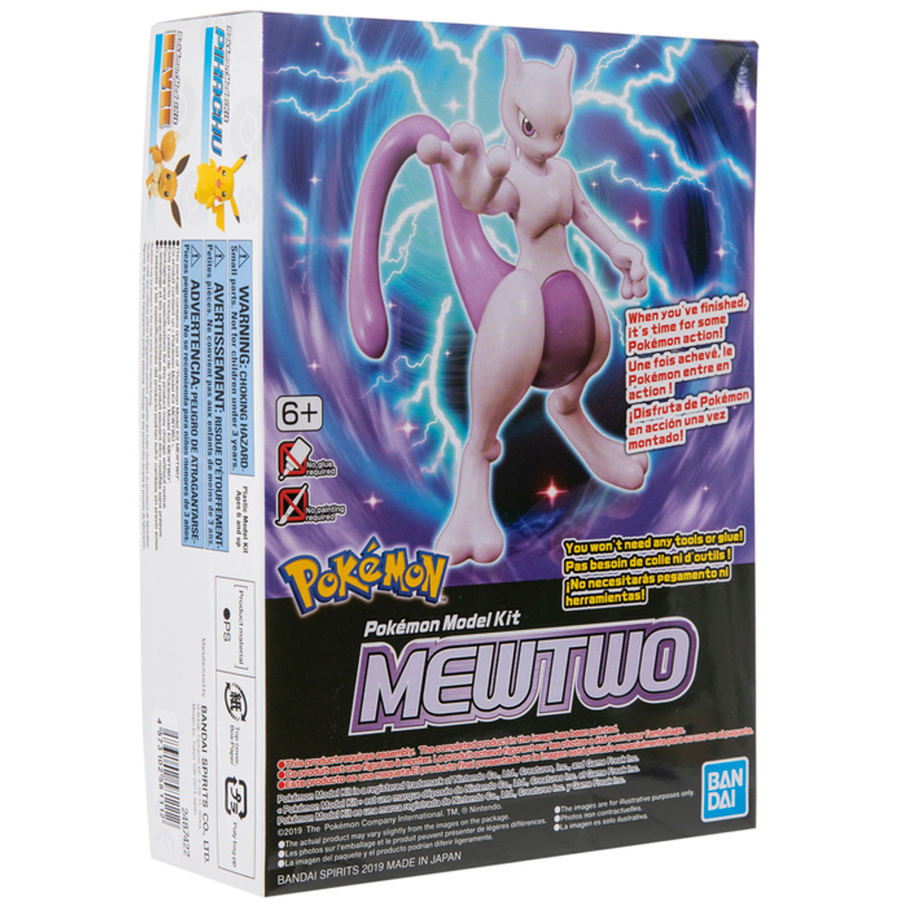 Pokemon Model Kit: Mewtwo - Game Goblins