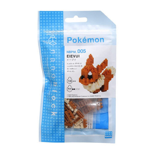 Nanoblocks: Pokemon Series: Eevee