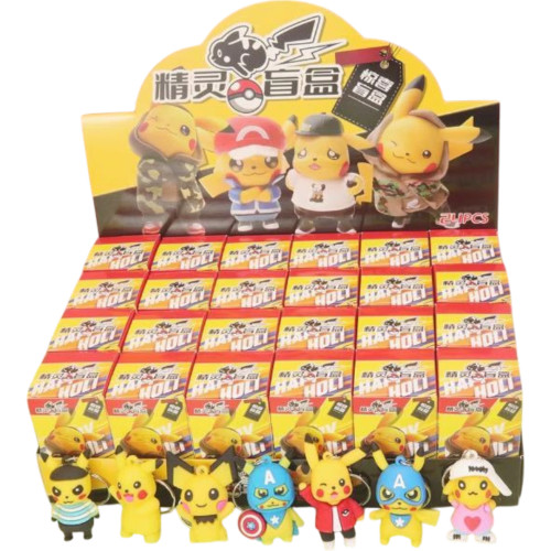 Keychain: Pokemon Blind Box