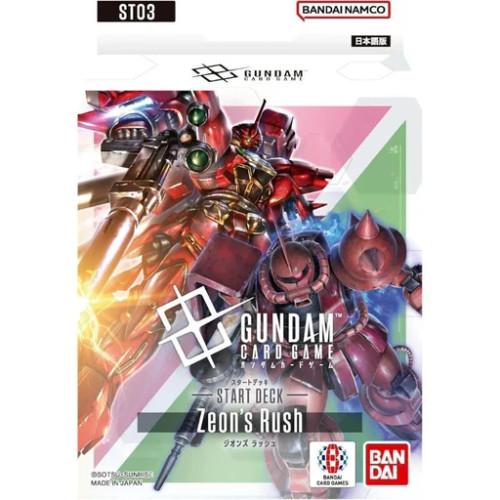 Gundam TCG: Zeon`s Rush Starter Deck (ST03) Gundam TCG: Zeon`s Rush Starter Deck (ST03)