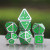 DnDWoW: 7Ct Color Shift Polyhedral Dice Set: Silver Mind Flayer (DHSHL)