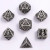 Illithids Mind Cage Hollow Metal Dice Set: Ancient Silver