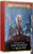 Age of Sigmar: Daughters of Khaine: Warscroll Cards (85-06)