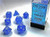 Chessex: 7Ct Frosted Polyhedral Dice Set Blue/White (CHX27406)