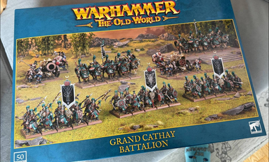 Warhammer: The Old World: Grand Cathay: Battalion (06-203) - Game