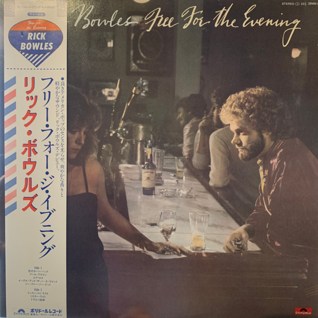 Rick Bowles - Free For The Evening NM or M- - Footscray