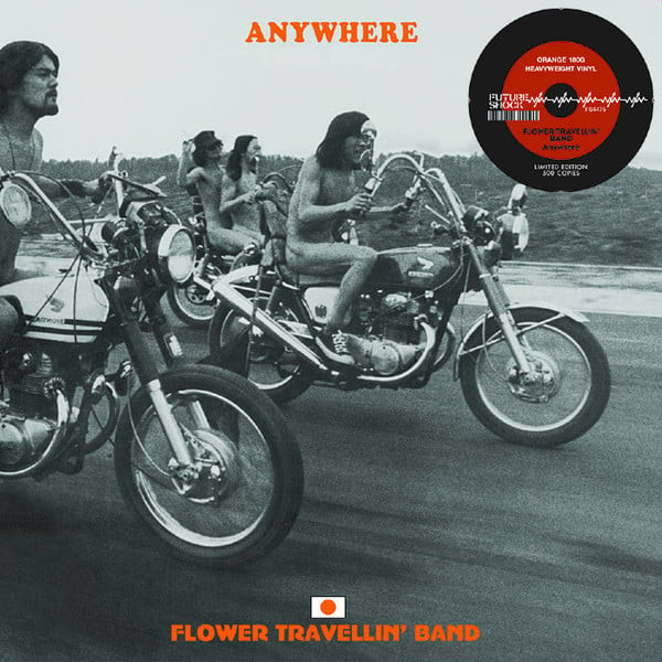 邦楽 FLOWER TRAVELLIN' BAND ANYWHERE MAKE UP Flower Travellin' Band - Anywhere LP – Chaz's Bull City Records