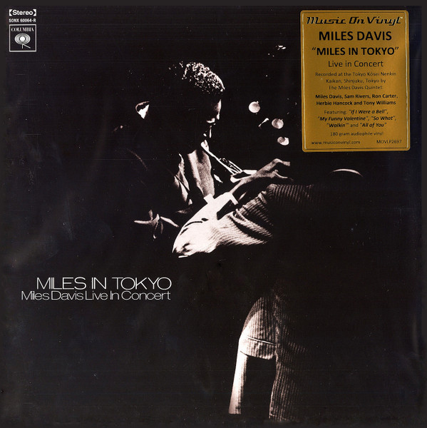 Miles Davis - Miles In Tokyo M - Footscray Records || we buy, sell