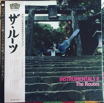 The Routes - Instrumentals II