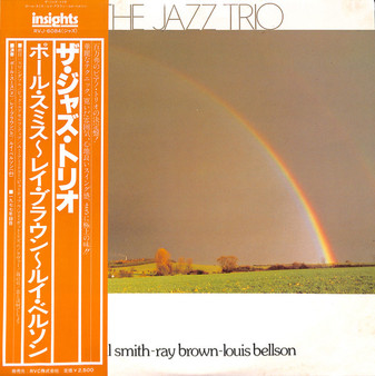 Paul Smith (5), Ray Brown, Louis Bellson - The Jazz Trio