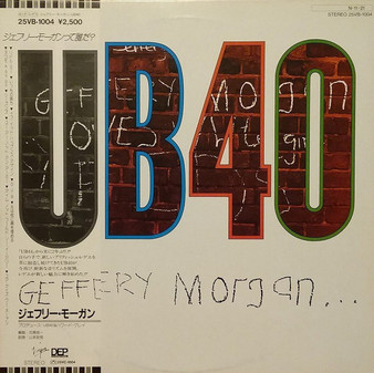 UB40 - Geffery Morgan...