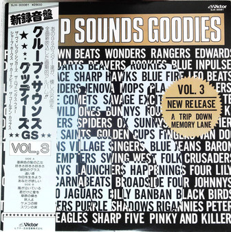 Various - Group Sounds Goodies Vol. 3 = グループ・サウンズ・グッディーズ Vol. 3