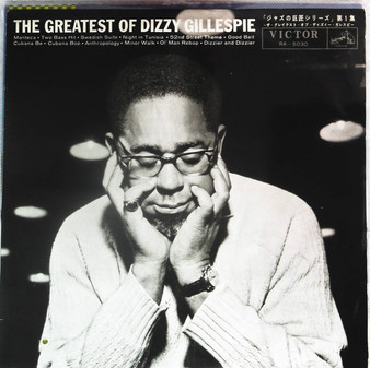 Dizzy Gillespie - The Greatest of Dizzy Gillespie