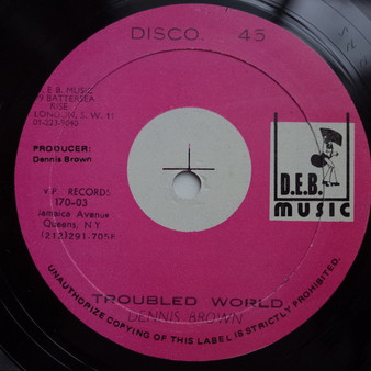 Dennis Brown - The Half / Troubled World