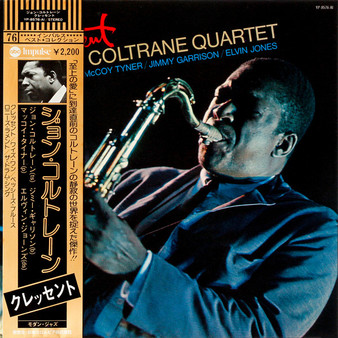 John Coltrane Quartet* - Crescent