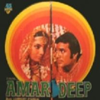 Laxmikant Pyarelal*, Anand Bakshi - Amar Deep