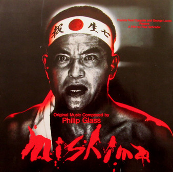 Philip Glass - Mishima