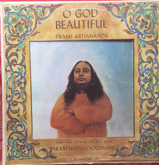 Swami Kriyananda - O God Beautiful VG+