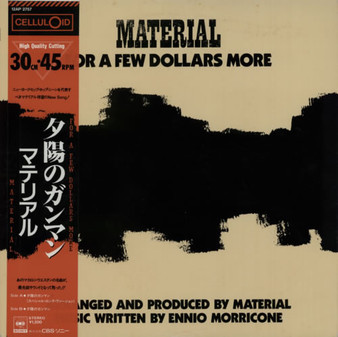 Material - For A Few Dollars More VG+