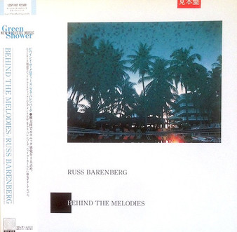 Russ Barenberg - Behind The Melodies VG+