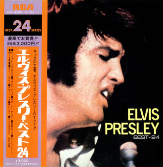Elvis Presley - Best 24 VG+