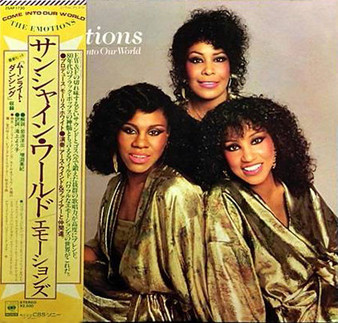 The Emotions - Come Into Our World VG+