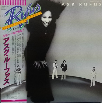 Rufus Featuring Chaka Khan* - Ask Rufus VG+