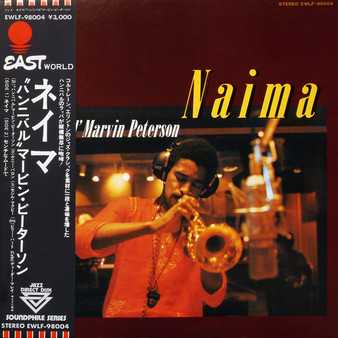 'Hannibal' Marvin Peterson* - Naima VG+
