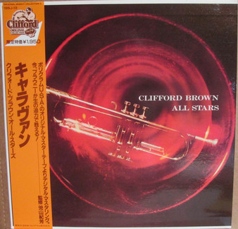 Clifford Brown All Stars - Clifford Brown All Stars VG+