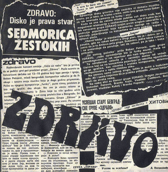 Zdravo - Disko Je Prava Stvar VG+