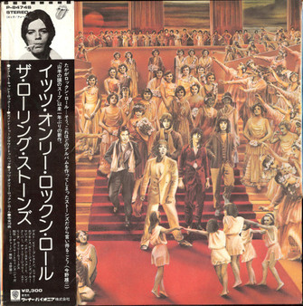 The Rolling Stones - It's Only Rock 'N Roll VG+