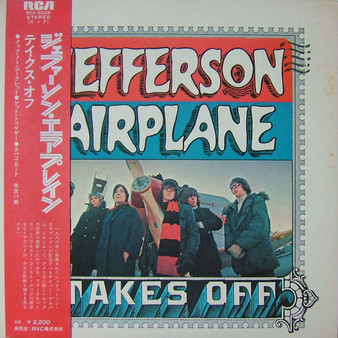Jefferson Airplane - Jefferson Airplane Takes Off VG+