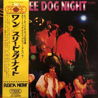 Three Dog Night - Three Dog Night VG+