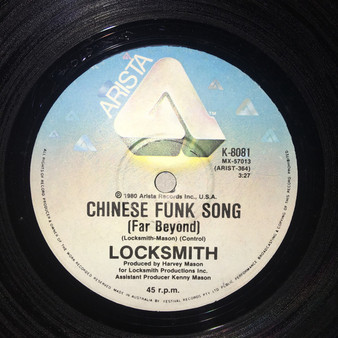 Locksmith - Unlock The Funk VG+