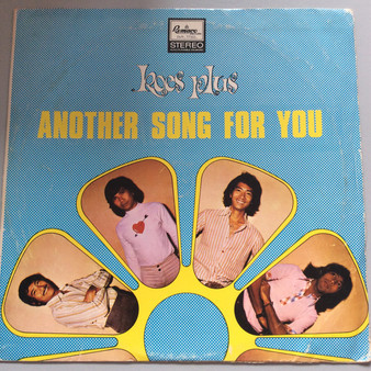 Koes Plus - Another Song For You VG+