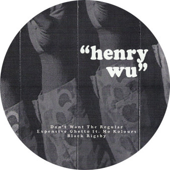 Henry Wu - Negotiate VG